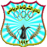舒尔特 Logo