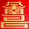 南昌队 Logo