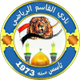 卡西姆 Logo