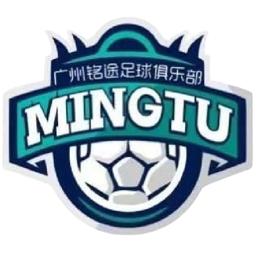 广东铭途 Logo
