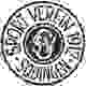 SV绍丁 Logo