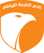 卡尔玛 Logo