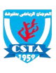 CS塔巴卡 Logo