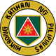 菲律宾军队 Logo