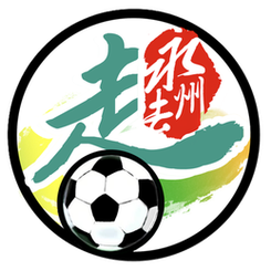 永州队 Logo