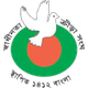 斯瓦丁纳克斯 Logo