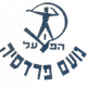 夏普尔帕德斯U19 Logo
