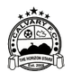 加略山 Logo
