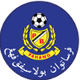 帕航U20 Logo