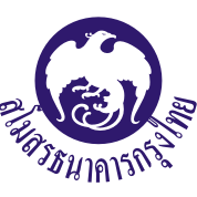 玛哈沙拉堪联 Logo