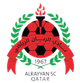 艾尔赖扬 Logo