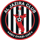 詹辛拉U21 Logo