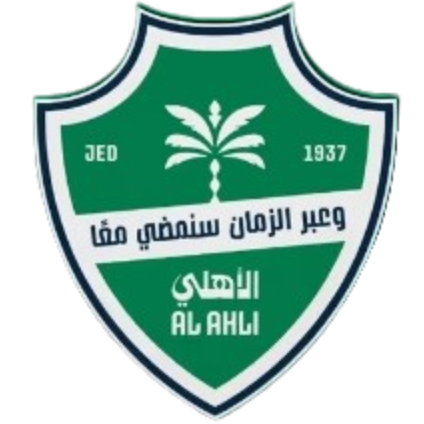 吉达国民青年队 Logo