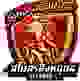 乌汶星 Logo