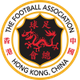香港明星联队 Logo