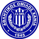 干尼亚U19 Logo