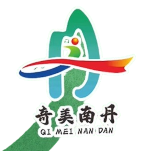 广西南丹县巴平村岚岸足球队 Logo