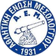 AE梅索洛 Logo