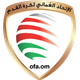 阿曼U20 Logo