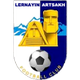 勒那因阿尔查赫 Logo
