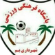 巴姆 Logo