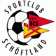 苏克夫兰德 Logo