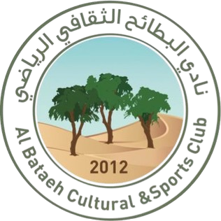 巴塔U23 Logo