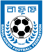 孟加拉U23 Logo