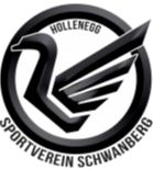 修瓦堡哥 Logo