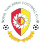 泰国皇家陆军 Logo
