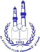 阿伊迪哈德U21 Logo