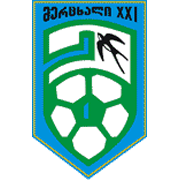 梅瑟克哈利 Logo