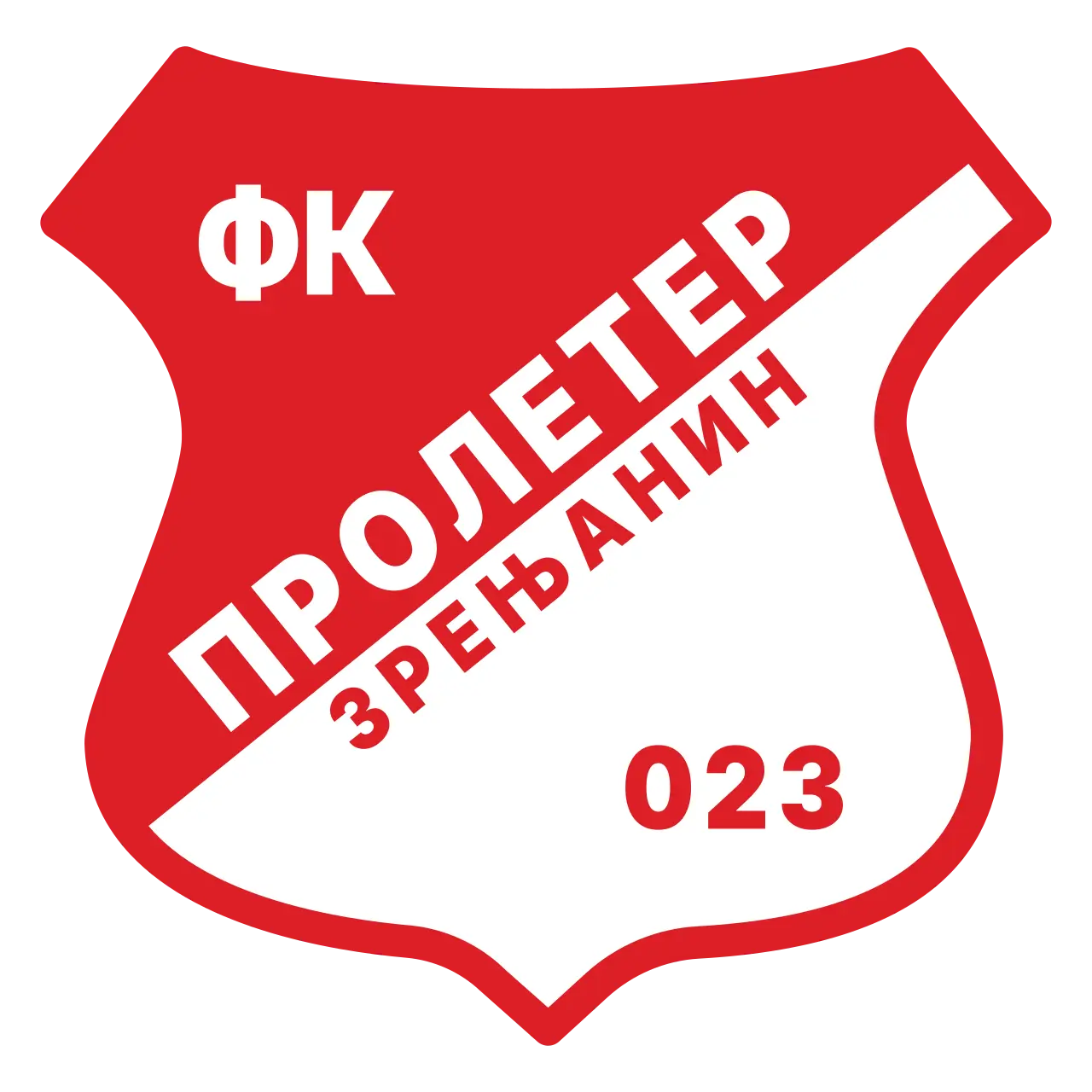 普罗莱特023 Logo