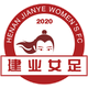 河南中原女足 Logo