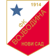 伏伊伏丁那U19 Logo