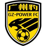 广东广州豹U20 Logo