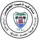 迪巴希森U21 Logo