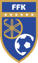 科索沃U16 Logo