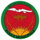 AS警官 Logo