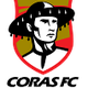 特彼斯B队 Logo