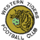 西虎 Logo