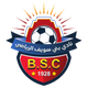 贝尼苏夫 Logo