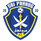 彭亨U23 Logo