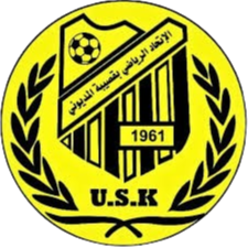 卡斯贝伊迪罗尼 Logo