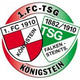 柯尼希施泰因 Logo