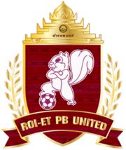 黎逸联PB Logo