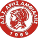 阿里斯安菲里斯 Logo