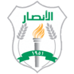 安莎 Logo