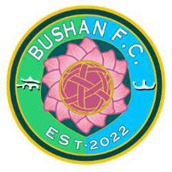 广西布山 Logo