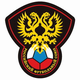 俄罗斯U21 Logo